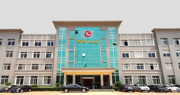 ��ף���������������ɷ����޹�˾�����İ����ߣ�