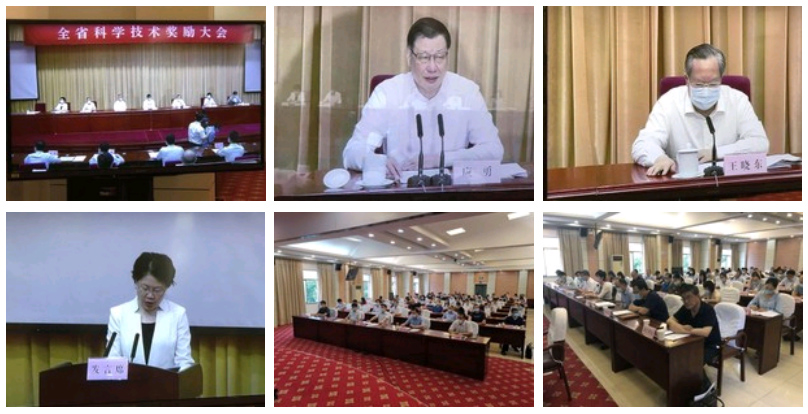 ���������������ɷ����޹�˾�ġ���Ч�����񶯵��ϵ�л��з���Ӧ�á���Ŀ�ٻ�2019��Ⱥ���ʡ�Ƽ��������Ƚ�