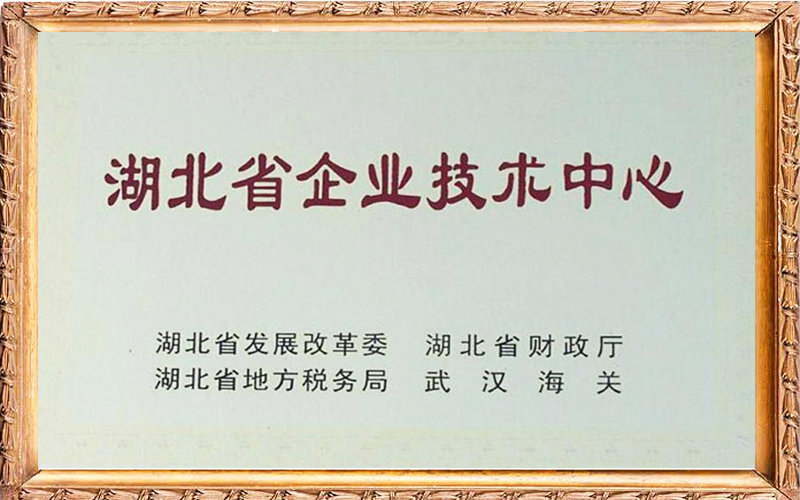 ����ʡ��ҵ��������