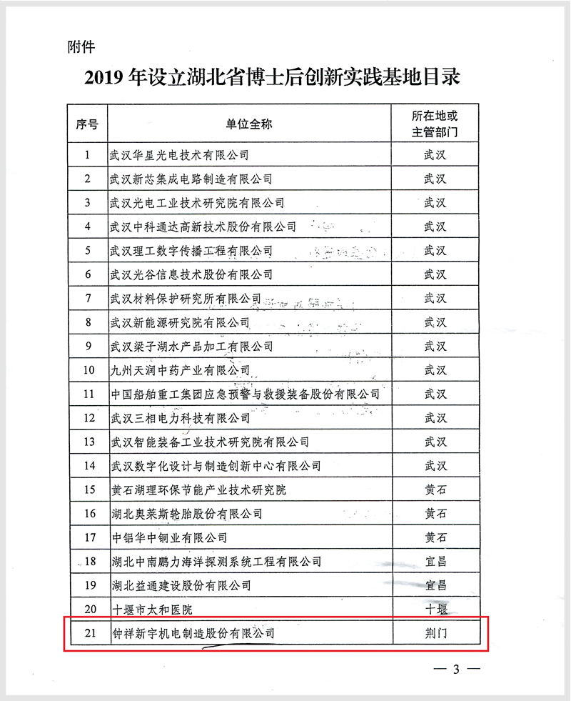 ���� (1).jpg