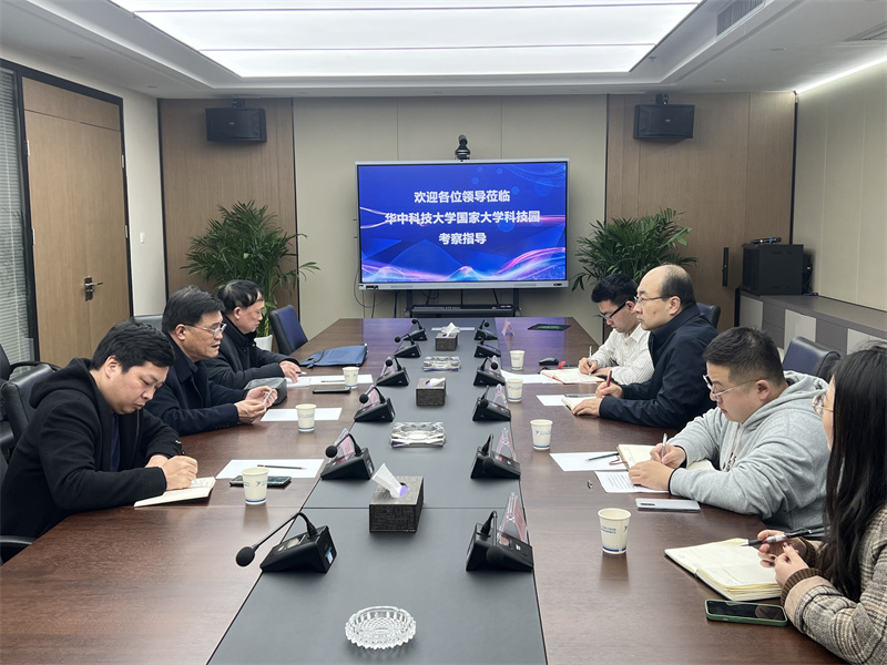 ���³���ѧ������ں���չ��Ŀ���֡����������з�����(�人)���ڹ�����̬��